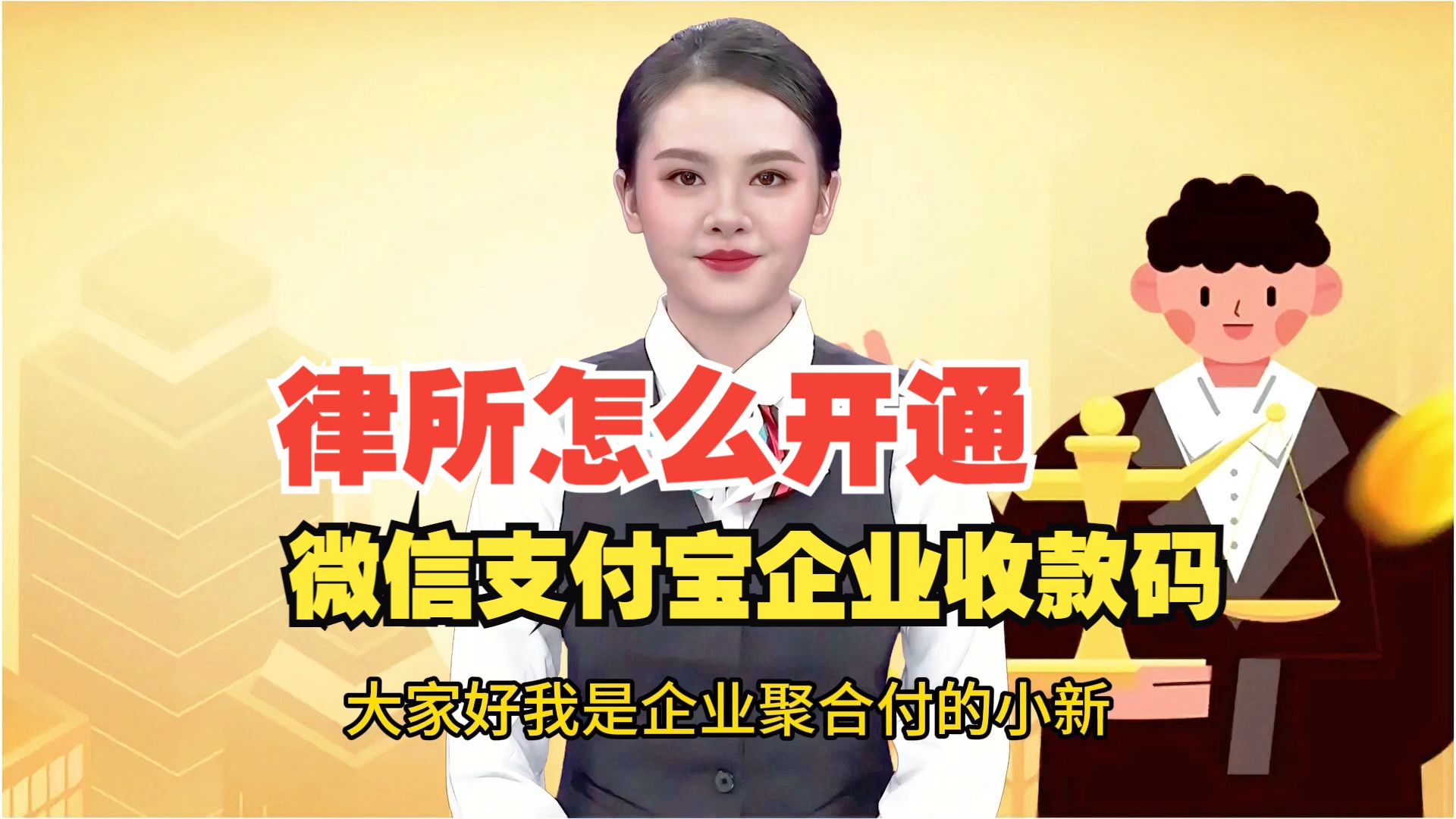 支付宝收的红包在哪_红包支付收宝有风险吗_支付宝收款红包二维码在哪