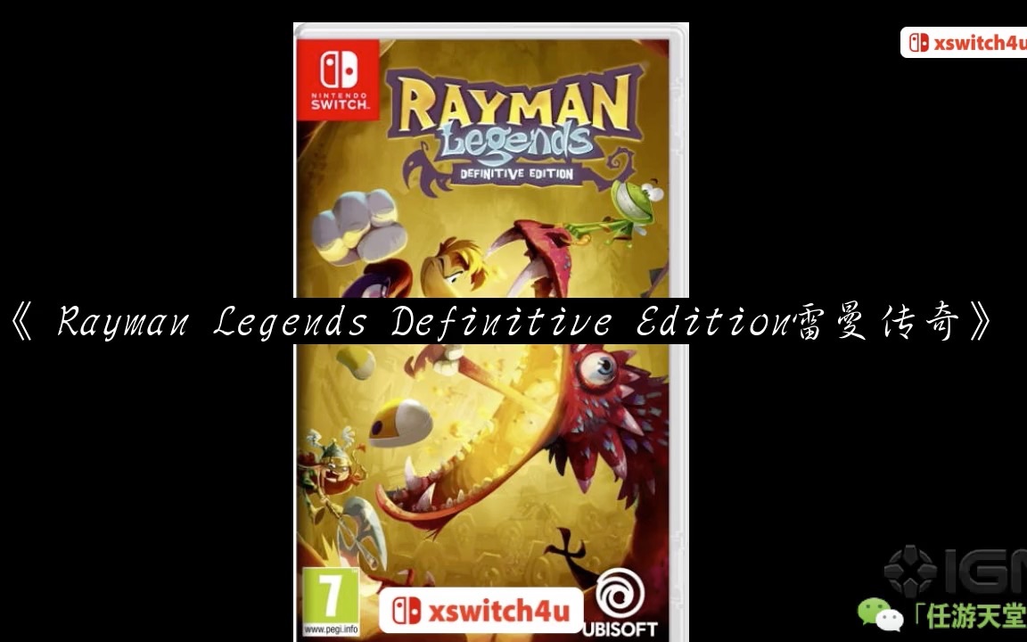 [图]3708.雷曼传奇最终版Rayman Legends Definitive Edition