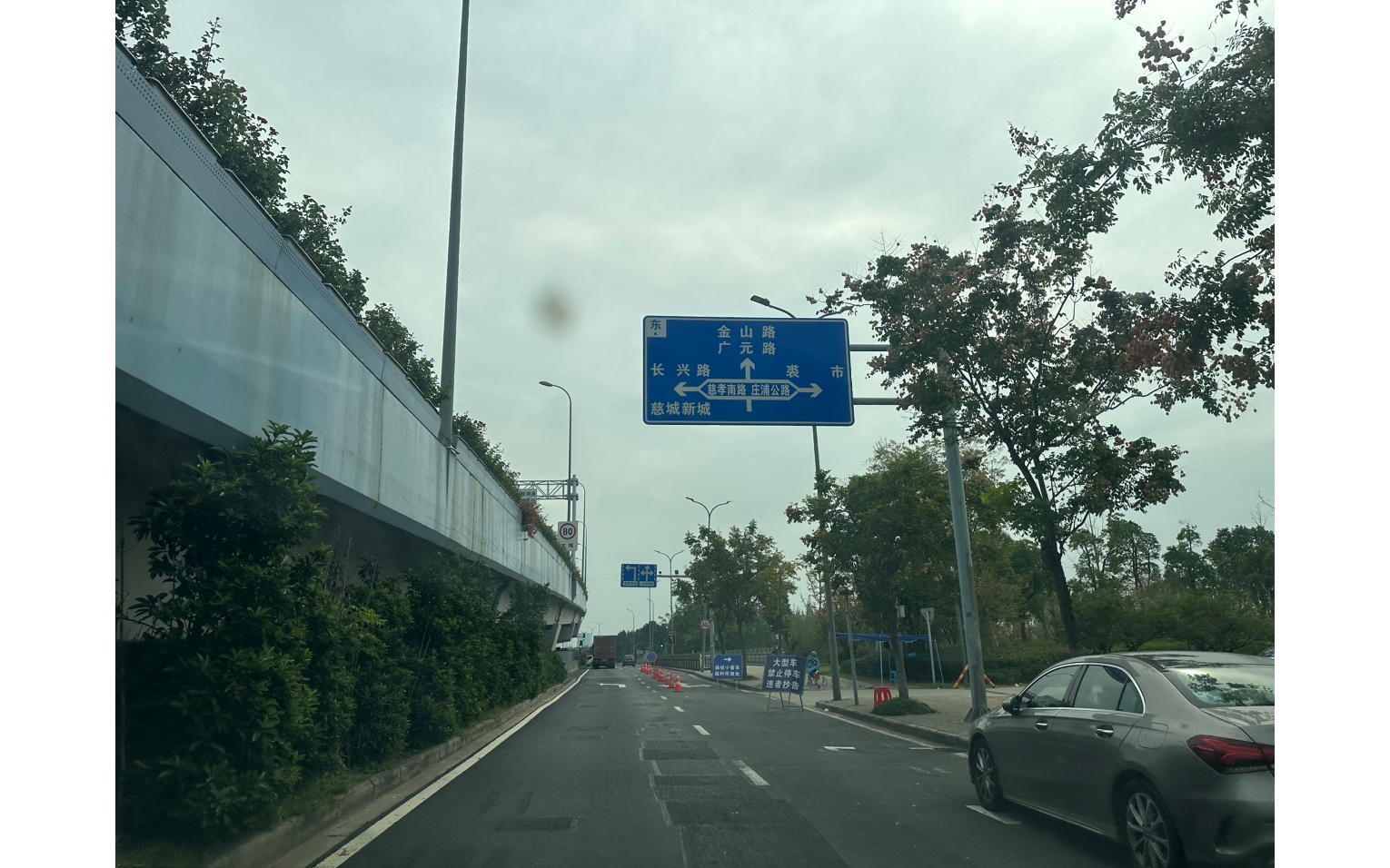 从宁波北到环城西路