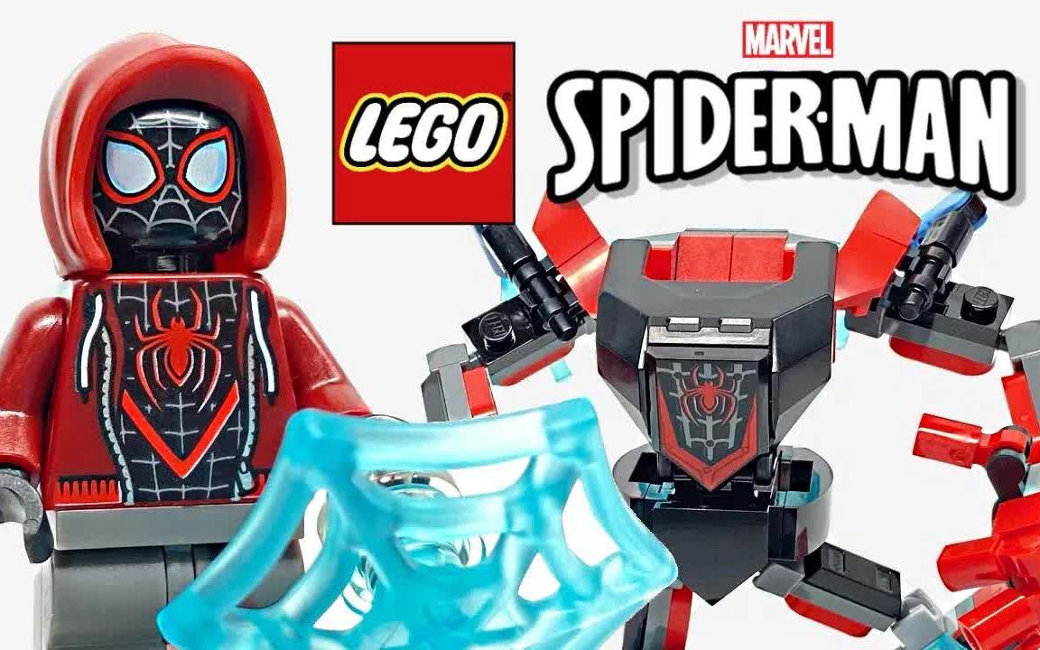 乐高lego 76171 漫威超级英雄系列 莫拉莱斯机甲 2021年版开箱评测