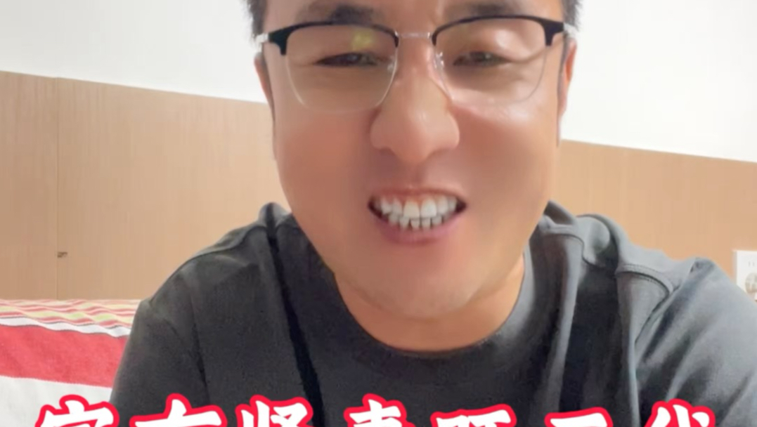 老话说纵有家财万贯不如贤妻相伴，家有贤妻旺三代胜过良田千万顷