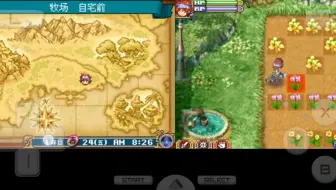 Nds 符文工房2 新牧场物语 21 01 01 哔哩哔哩 Bilibili