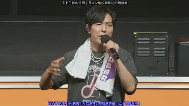 2006.06.04]堀川りょうトークイベント完全収録第2回ゲスト：神谷浩史_