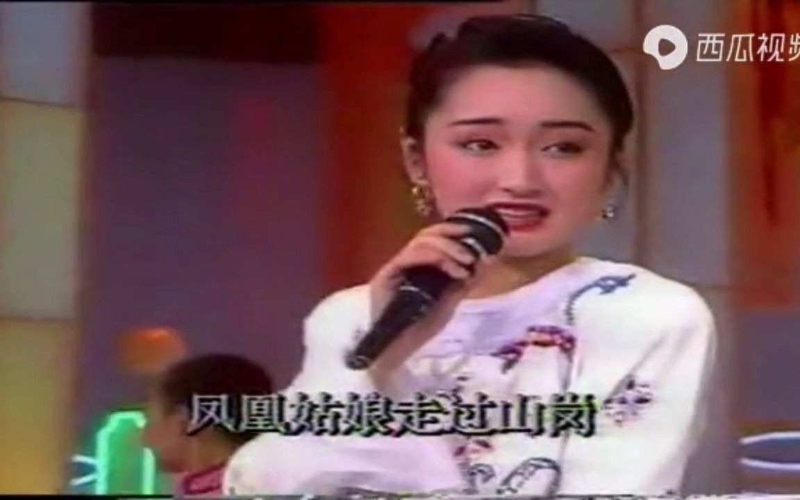 [图]杨钰莹-早期《凤凰姑娘》现场版