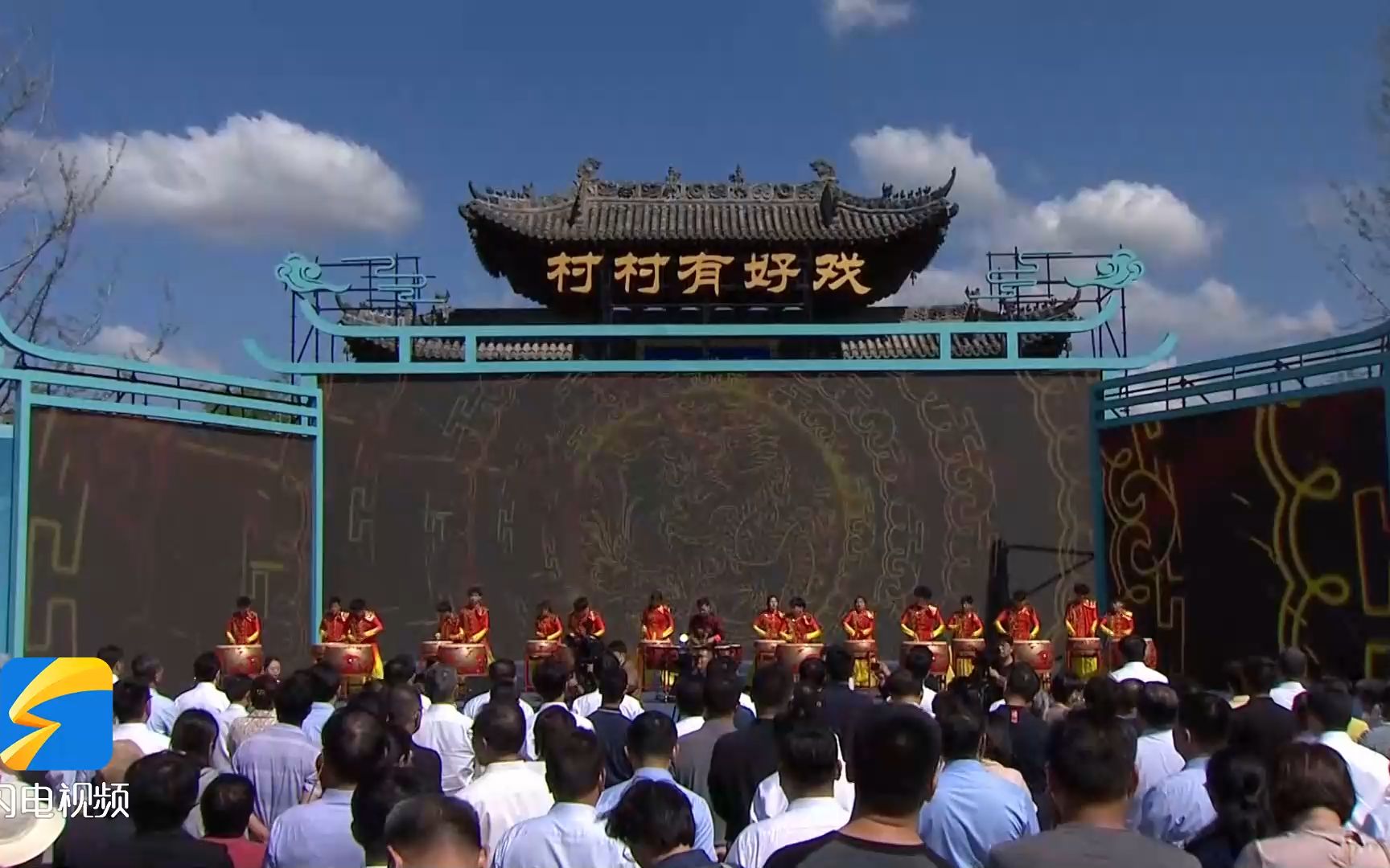 村村有好戏丨鼓点铿锵震天响!一曲《威风锣鼓》点燃现场气氛哔哩哔哩bilibili