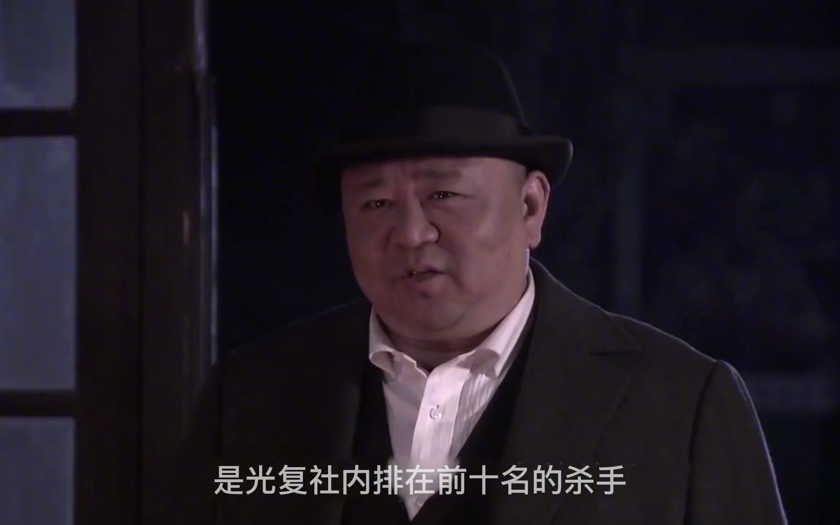 飞虎神鹰1:光复社头号杀手杜马现身,一身暗器轻松完成团灭