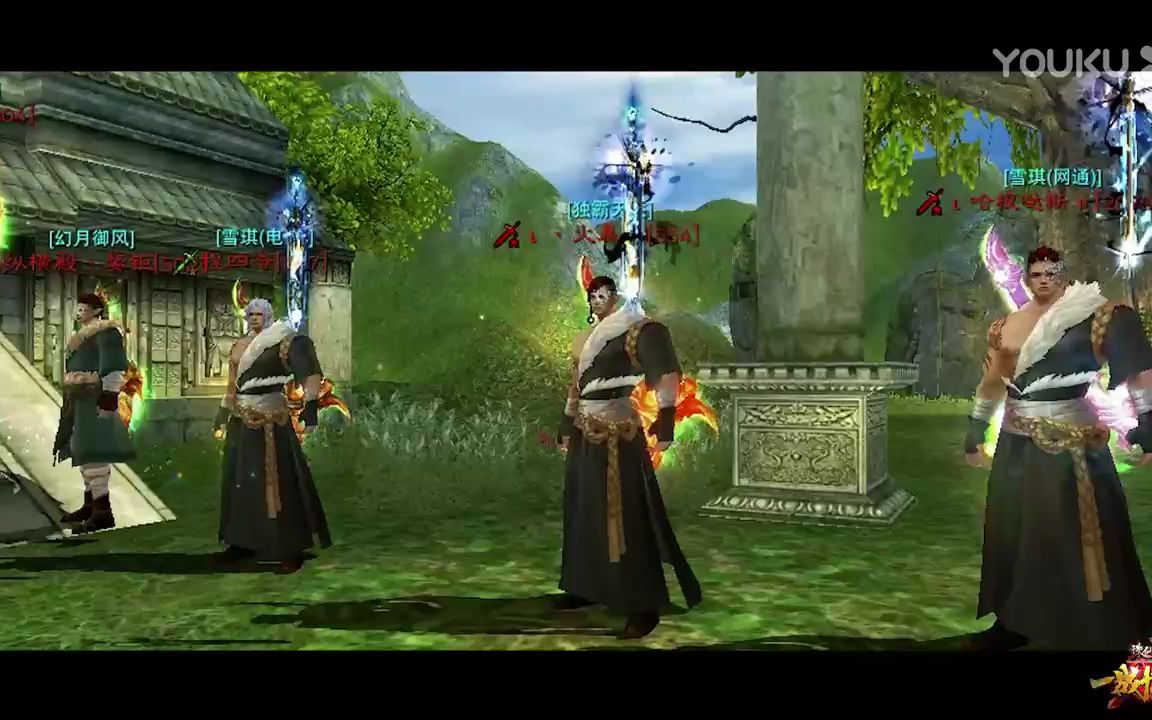 【诛仙-红衣】诛仙九黎宣传片