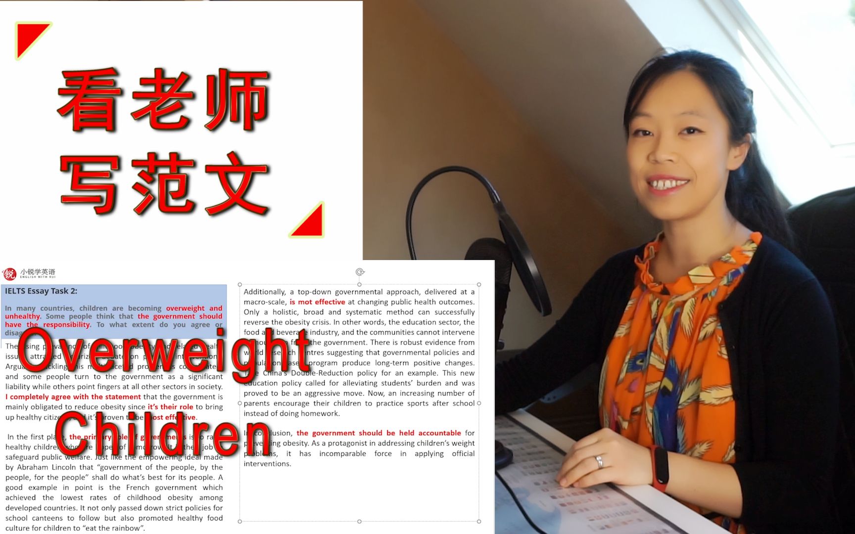 雅思作文高分速成: 看老师写范文 (2022年新题  大作文 Overweight Children)哔哩哔哩bilibili