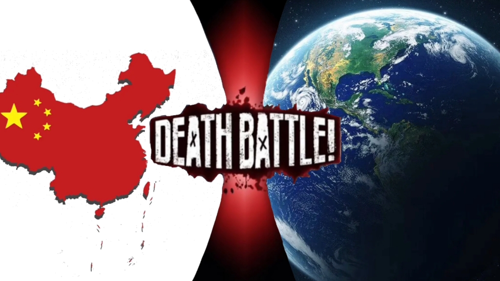 [图]【生死决斗】华夏中国[今天] vs 全世界[二战时期]