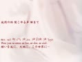 月奏~tsukikanade~哔哩哔哩bilibili