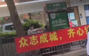 Descargar video: 中青年第六次核酸检测厦门江头周边