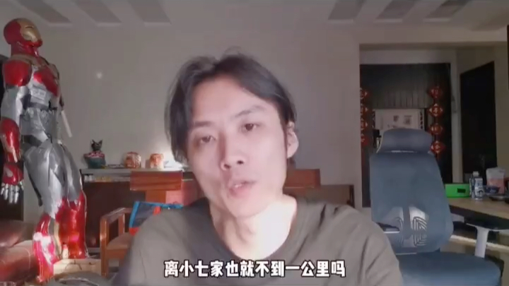 [图]一个老网易云，武汉yi情期间的故事，你听过吗