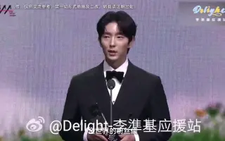 韩国aaa 搜索结果 哔哩哔哩 Bilibili