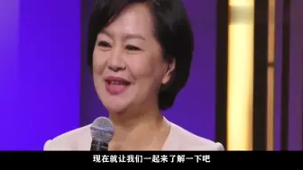 Télécharger la video: 从当年的央视一姐，沦落到卖菜大妈，晚年的倪萍究竟发生了什么？