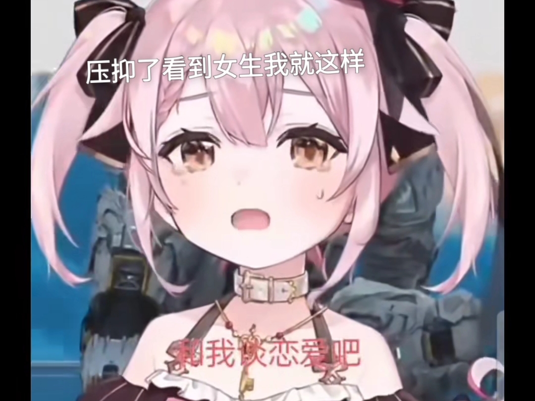 压抑了我就这样