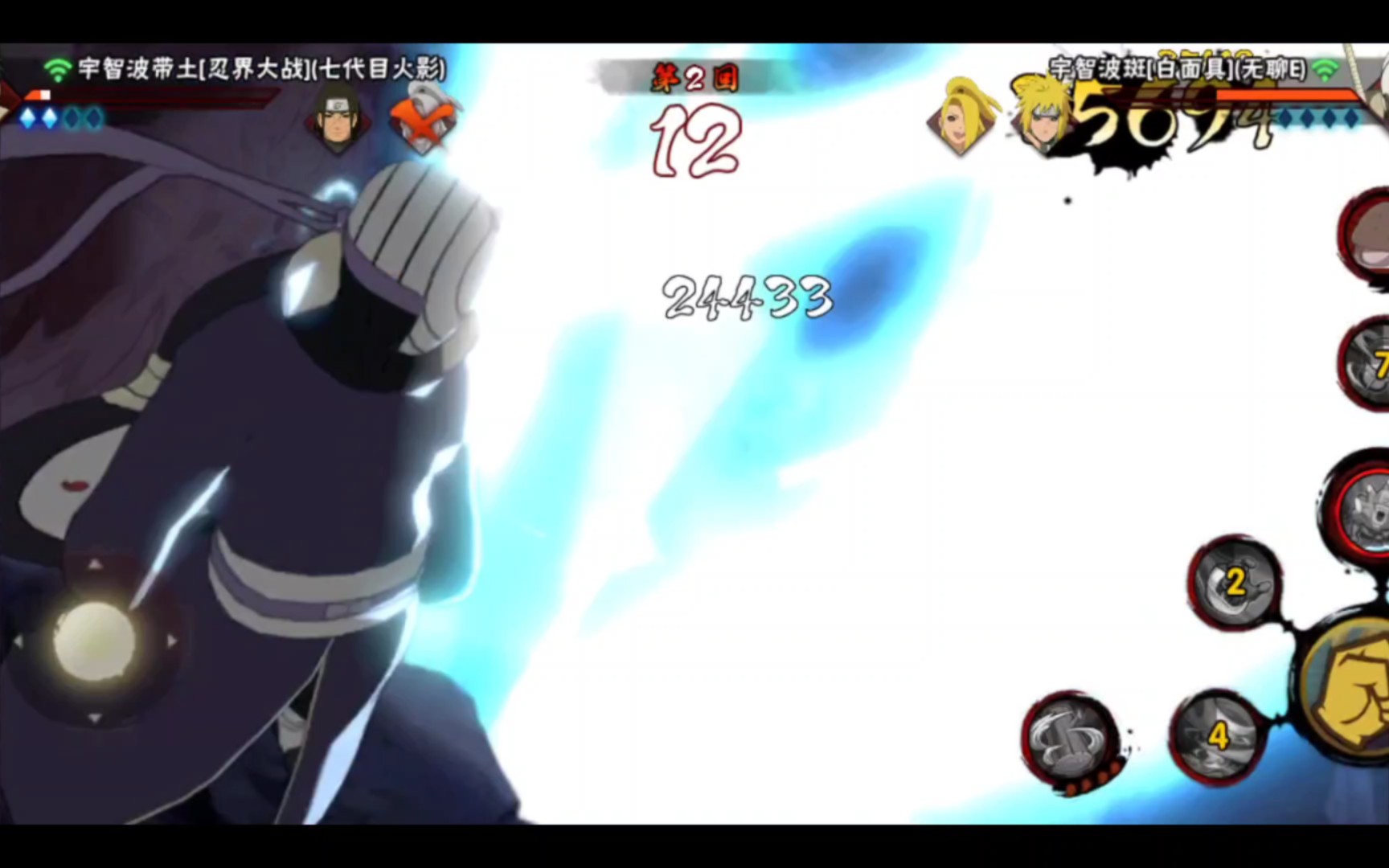 【火影忍者手游】宇智波斑[白面具]实战穿三