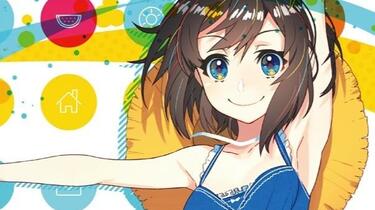 Diverse System】[AD:HOUSE 4]_哔哩哔哩_bilibili