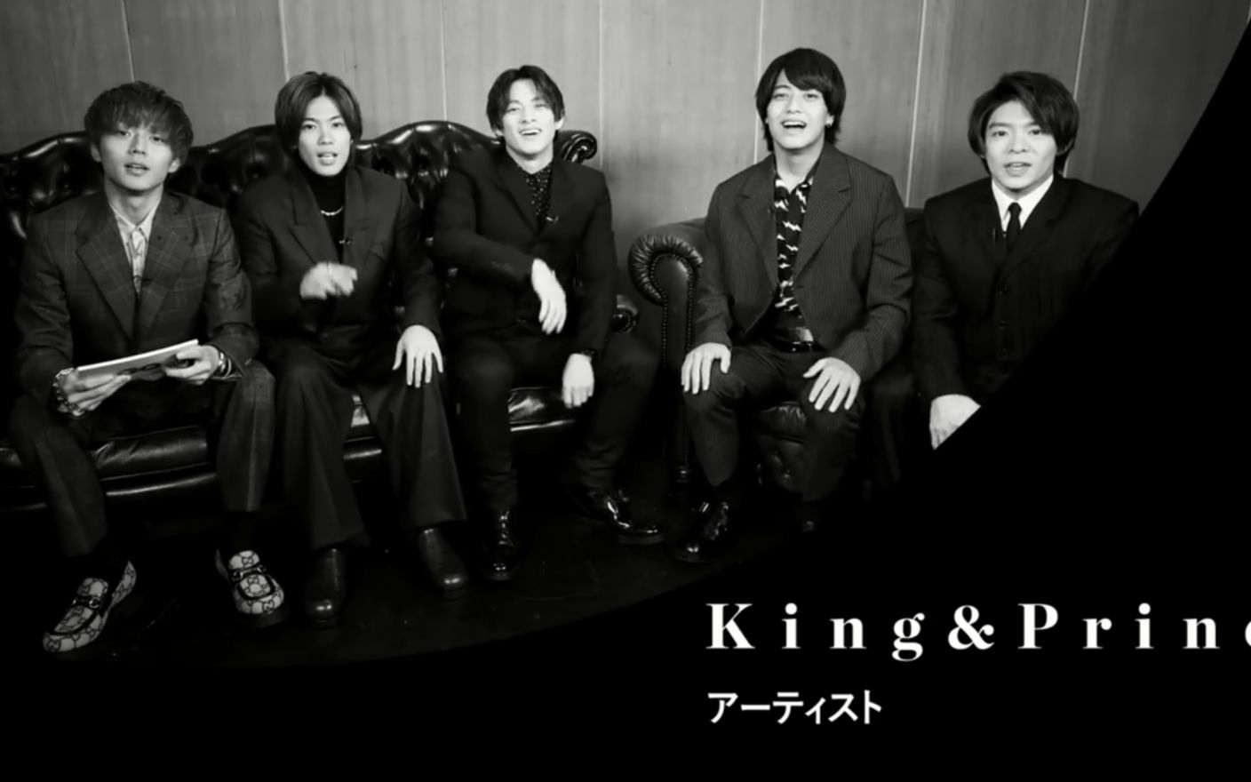 king & prince獲得 gq men of the year 2019!成員採訪視頻出爐!