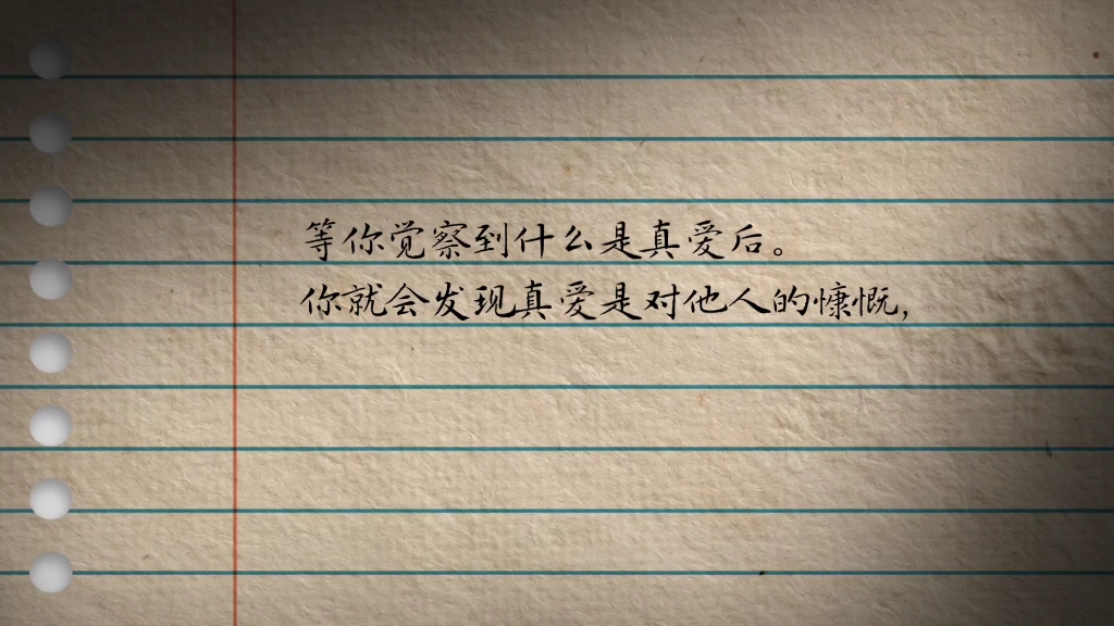 [图]如果你有超能力，可以让你爱的人也爱你……我的观点如下