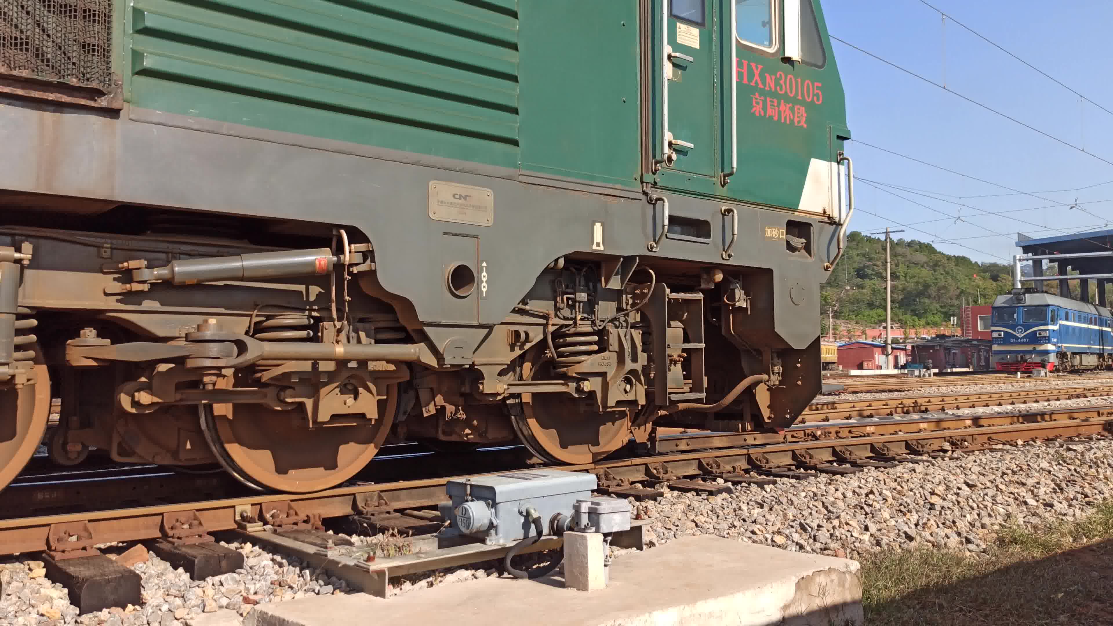 怀柔北机务段,hxn30105出段