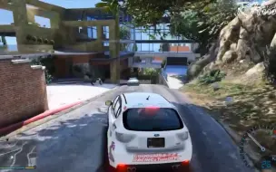 Download Video: GTA5 参观洛圣都最大的豪宅