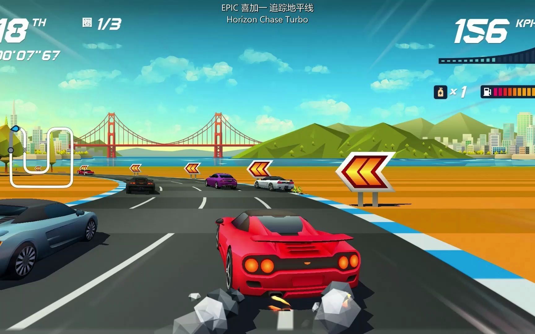 活动  epic喜加一,追踪地平线,《horizon chase turbo》,游玩初体验