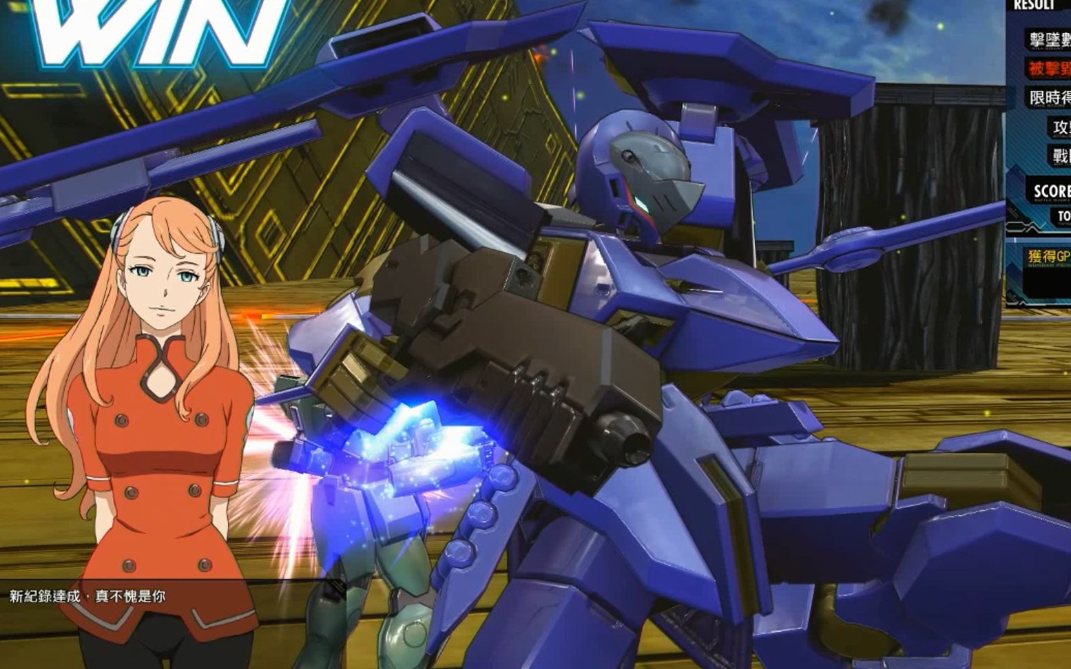 【一只菜鸡系列】高达exvsmbon试玩版:蒙特罗试用