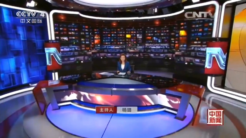 cctv4《4点中国新闻》201596 op/ed