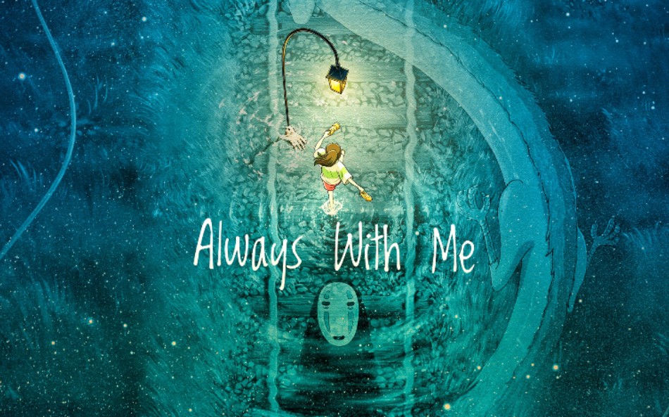 【卡林巴】always with me/千与千寻-练习版