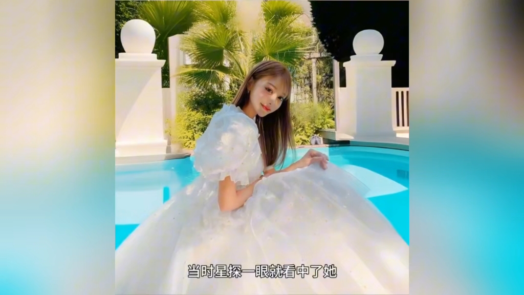 为艺术献身的女星–明日花绮罗【日系篇】