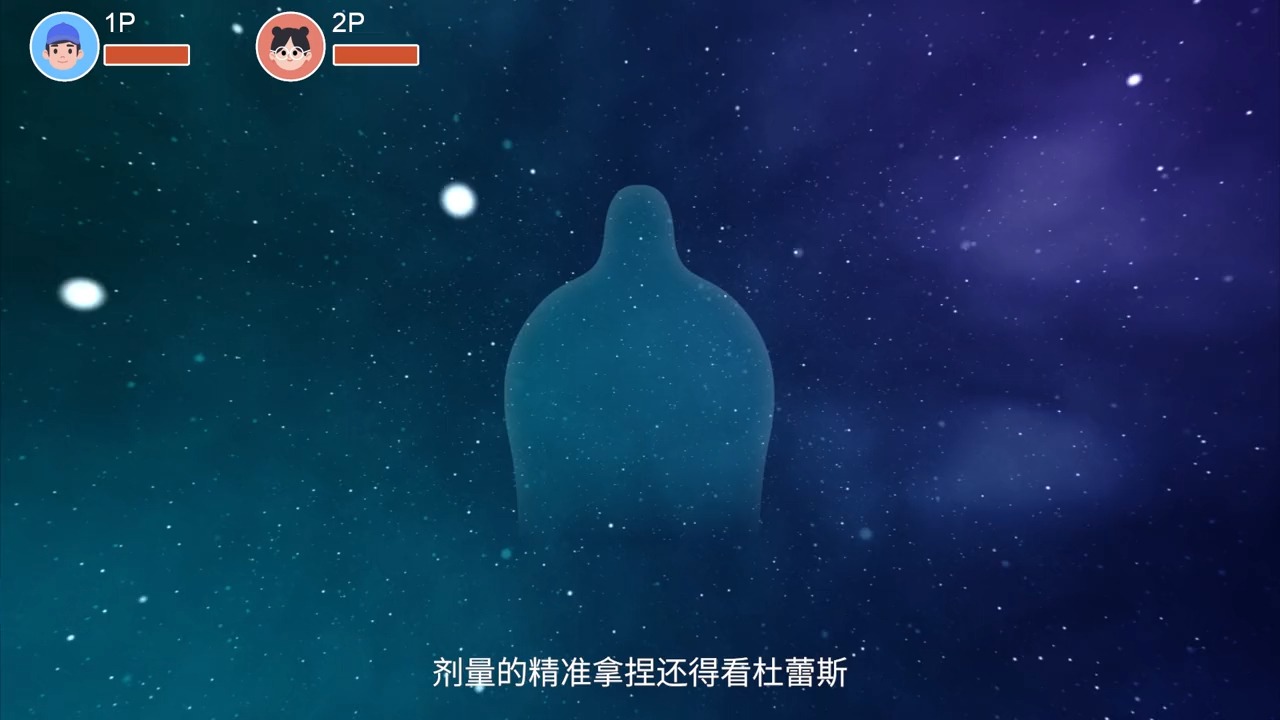 延时避孕套有副作用吗?哔哩哔哩bilibili