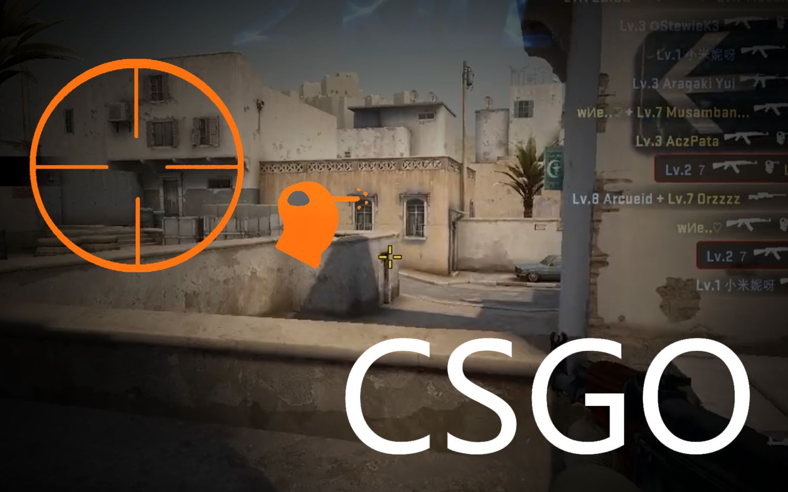 【csgo】死斗死亡服 爆头赏析