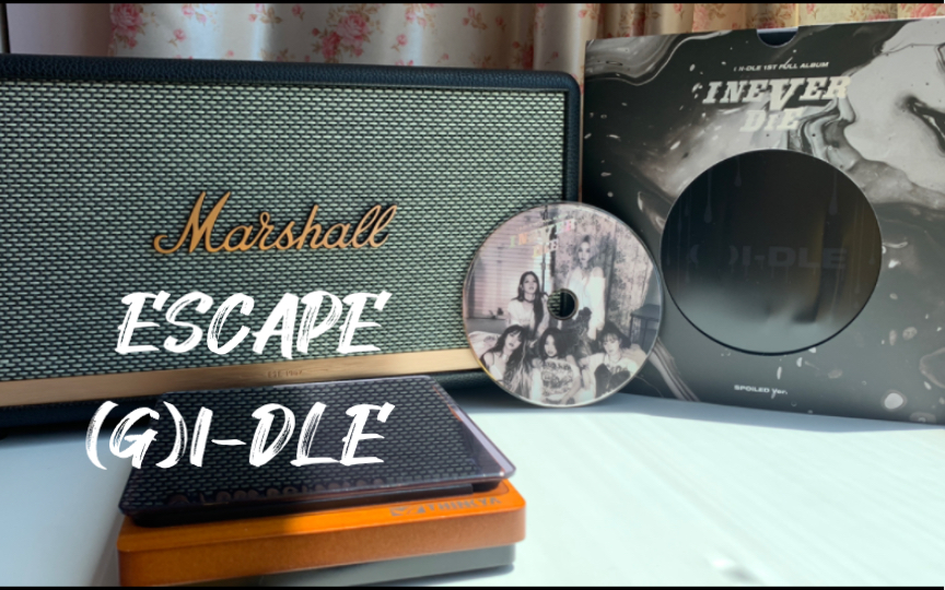 [图]ESCAPE - (G)I-DLE | Marshall STANMORE音响试听【附中字】