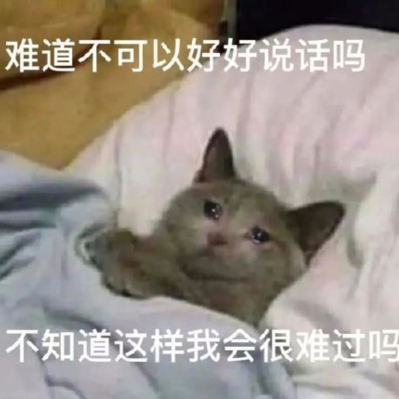 丰富你的表情包哔哩哔哩bilibili