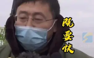 Télécharger la video: 栖霞金矿事故11名幸存者全部升井 一分希望带来万分感动，救援从未停歇，希望就在眼前，加油！