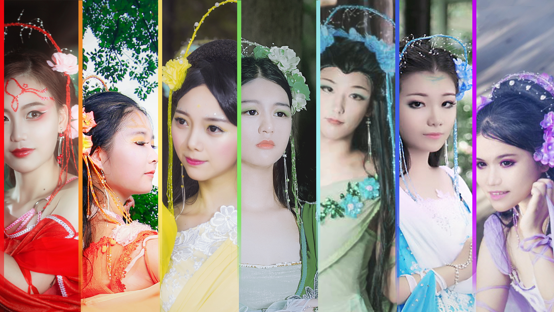 【夏待帆】欢天喜地七仙女cos正片-兰夜私语寄婵娟