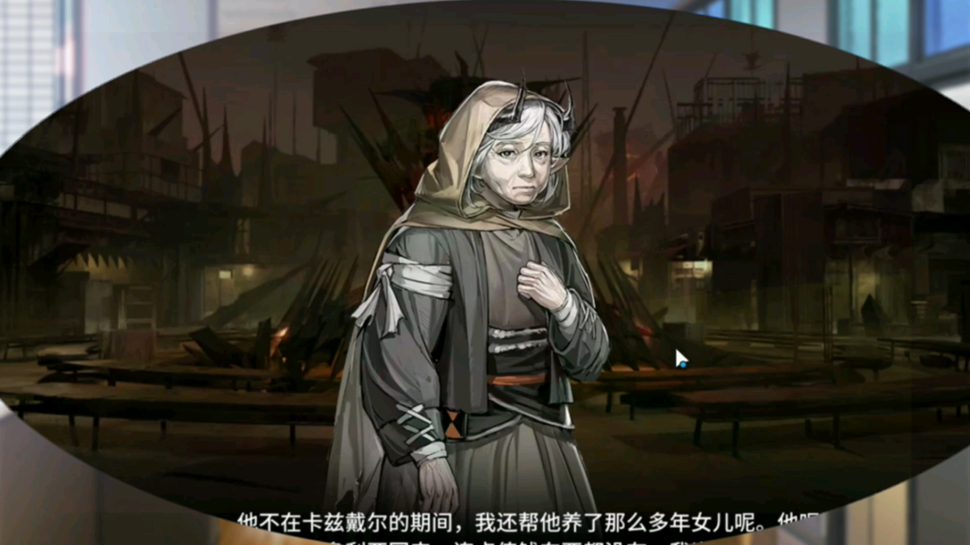 明日方舟练