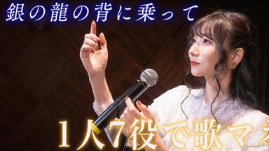 よよよ (0106tubaki@) / X