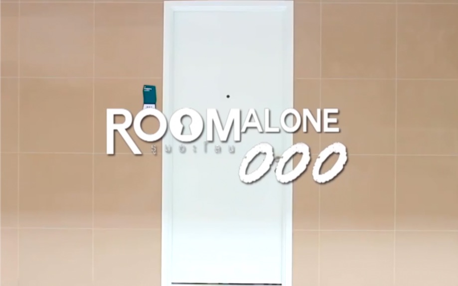 [图]【采访】《Room Alone2》单身公寓2 Fan meeting 采访中字