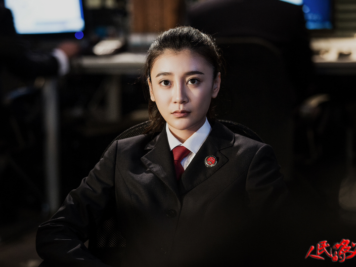 必刷人民的名义3