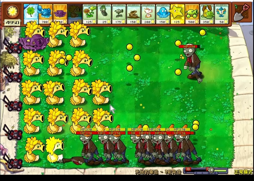 生存模式无尽的幸运,挑战只种吸金磁射手,能坚持多久!