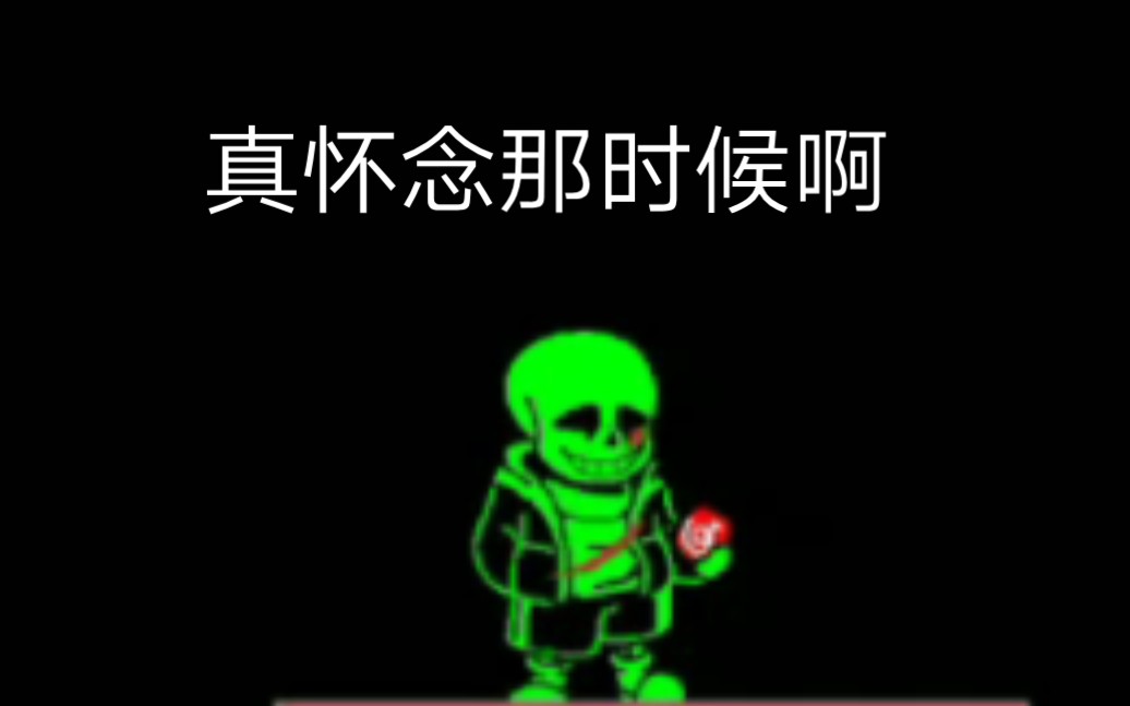 CAU&库存网络游戏热门视频