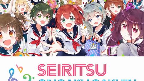 佐仓绫音东山奈央 哔哩哔哩 Bilibili 佐仓绫音东山奈央 哔哩哔哩 Bilibili