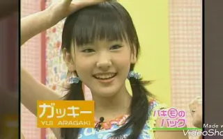 幼少期 搜索结果 哔哩哔哩 Bilibili