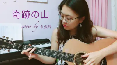Masaaki 岸部真明吉他-哔哩哔哩_Bilibili