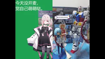 PK胜场 super月满霜河