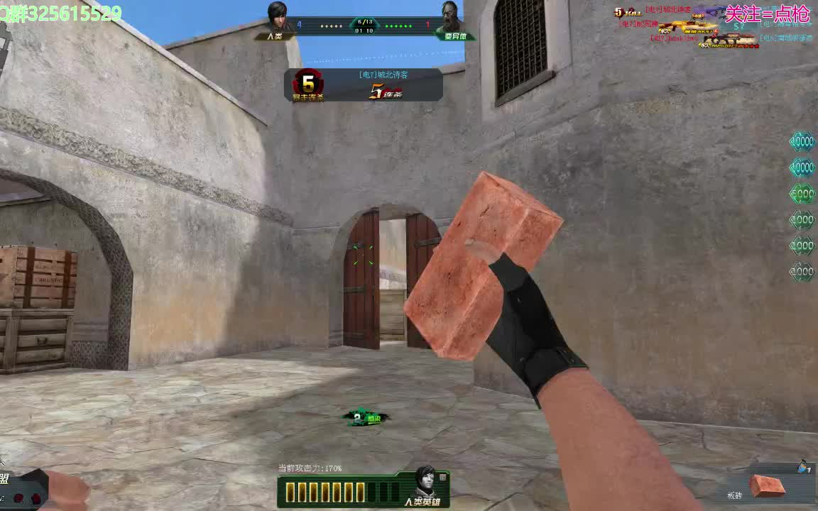 生死狙击:幼儿园开始了搬砖