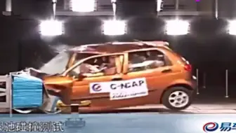 2006雪佛兰乐驰C-NCAP碰撞测试 这都是2星