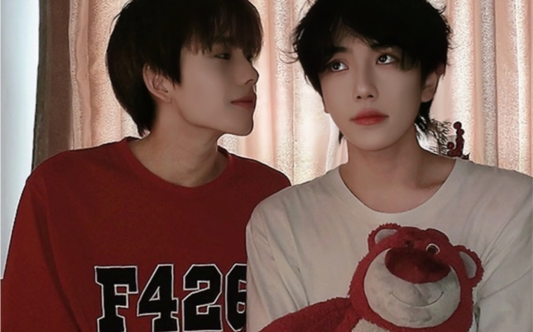 【洋芋】9.15#李鱼向洋#直播录屏 (壹)