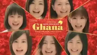 日本cm 长泽雅美久保田株式会社企业广告越南拖拉机篇cm Making 哔哩哔哩 Bilibili